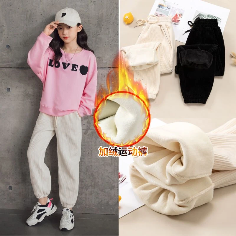 儿童加绒运动裤新款儿童裤子中大童一体绒休闲长裤春秋季