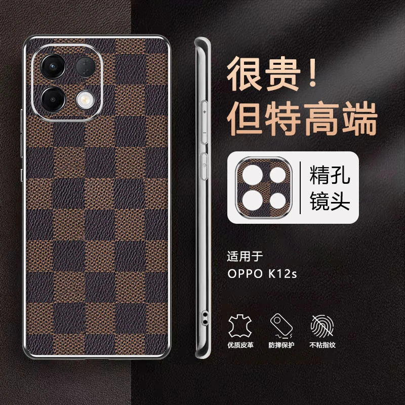 适用OPPOK12s手机壳新款K12s高档素皮保护套网红男女电镀软边防摔