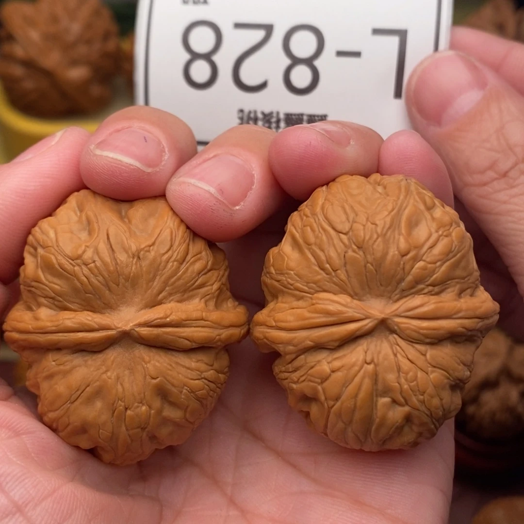 把件文玩核桃元宝40….