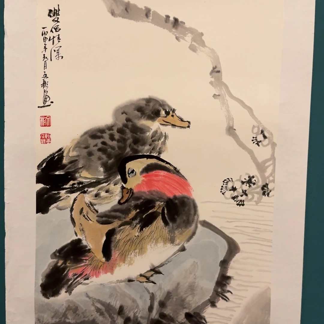 国画溥老师作品画作
