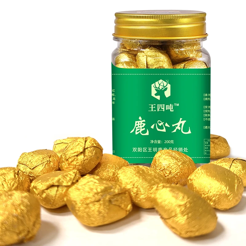 东北吉林双阳长白山鹿乡梅花鹿鹿心丸特产