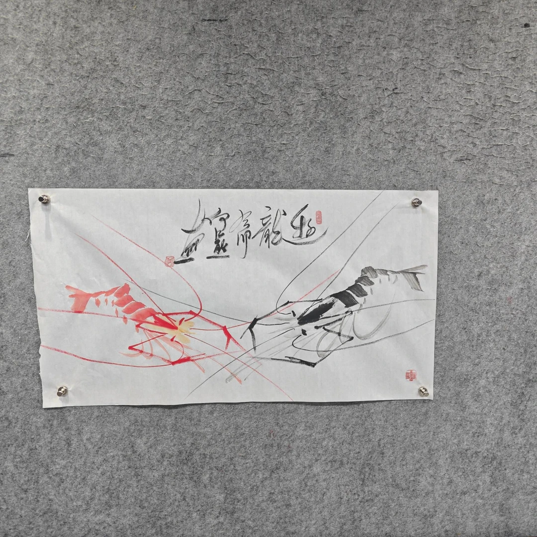 《游龙》何江熊三尺宣纸精品国画