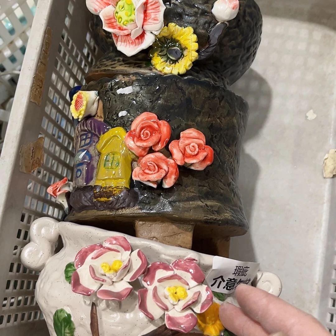 【闪购商品】红陶绿13234瑕疵