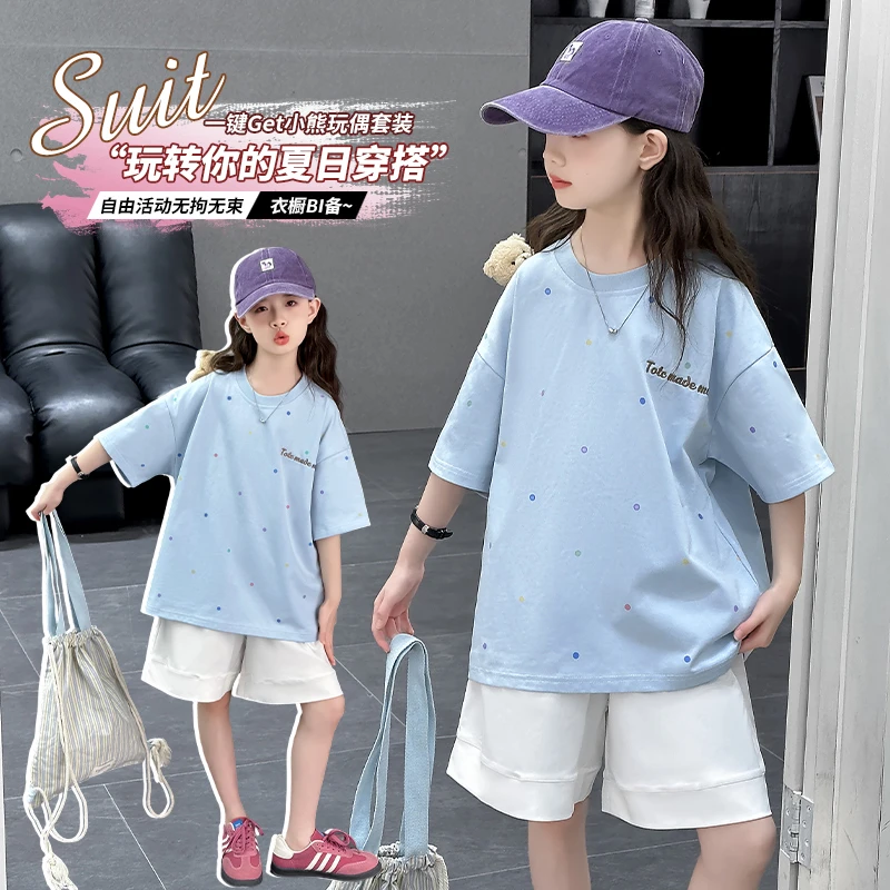 女童夏季套装2025新款中大童短袖T恤短裤时尚宽松休闲薄款两件套