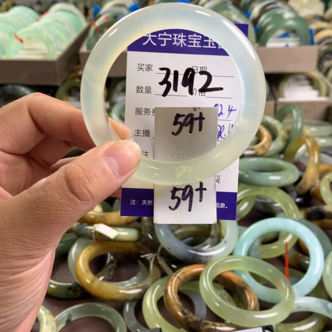 蛇纹石玉未镶嵌手镯3192