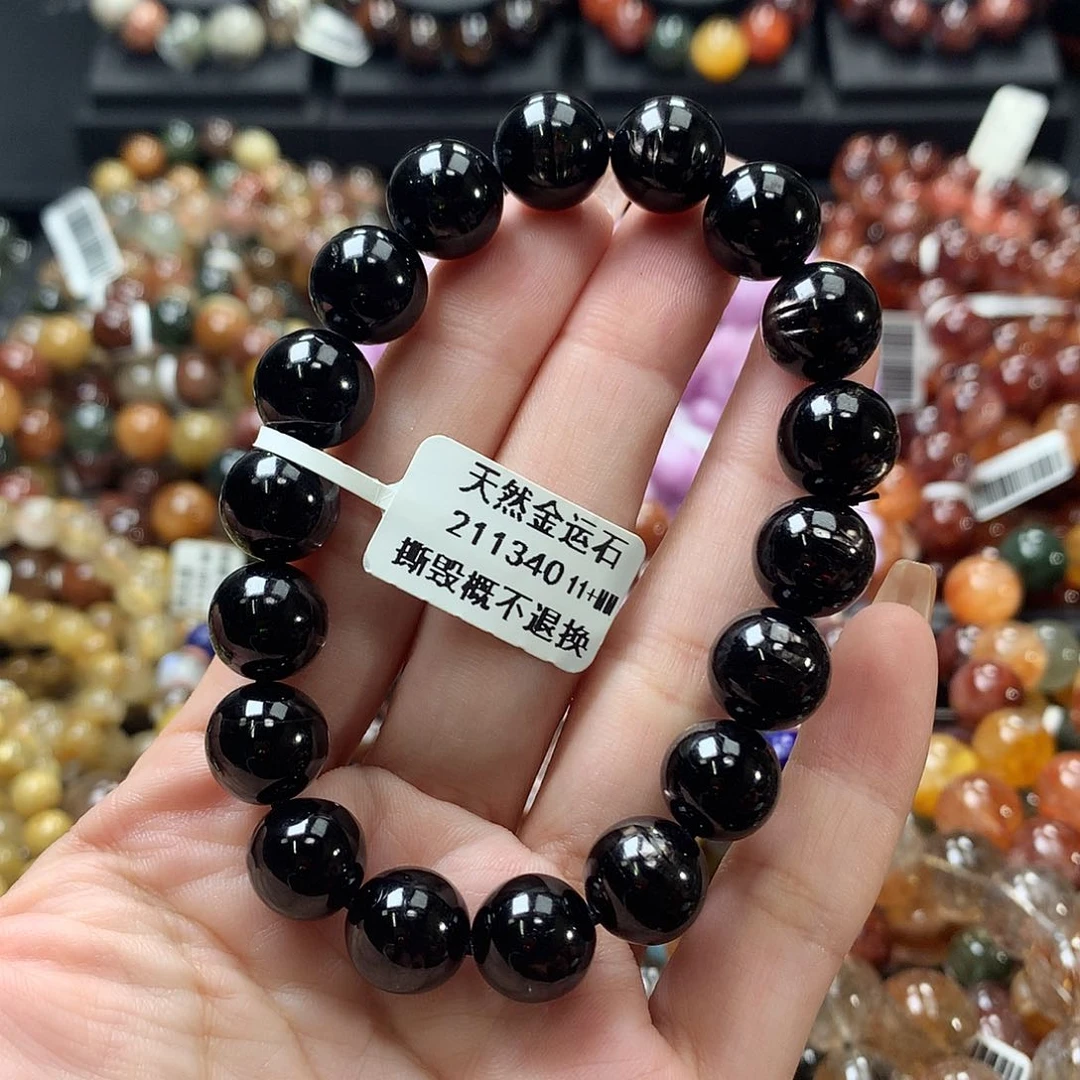 未镶嵌辉石手链，