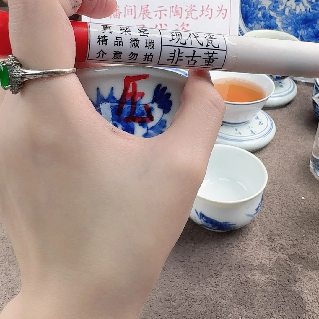 陶瓷制品加工工艺技术的