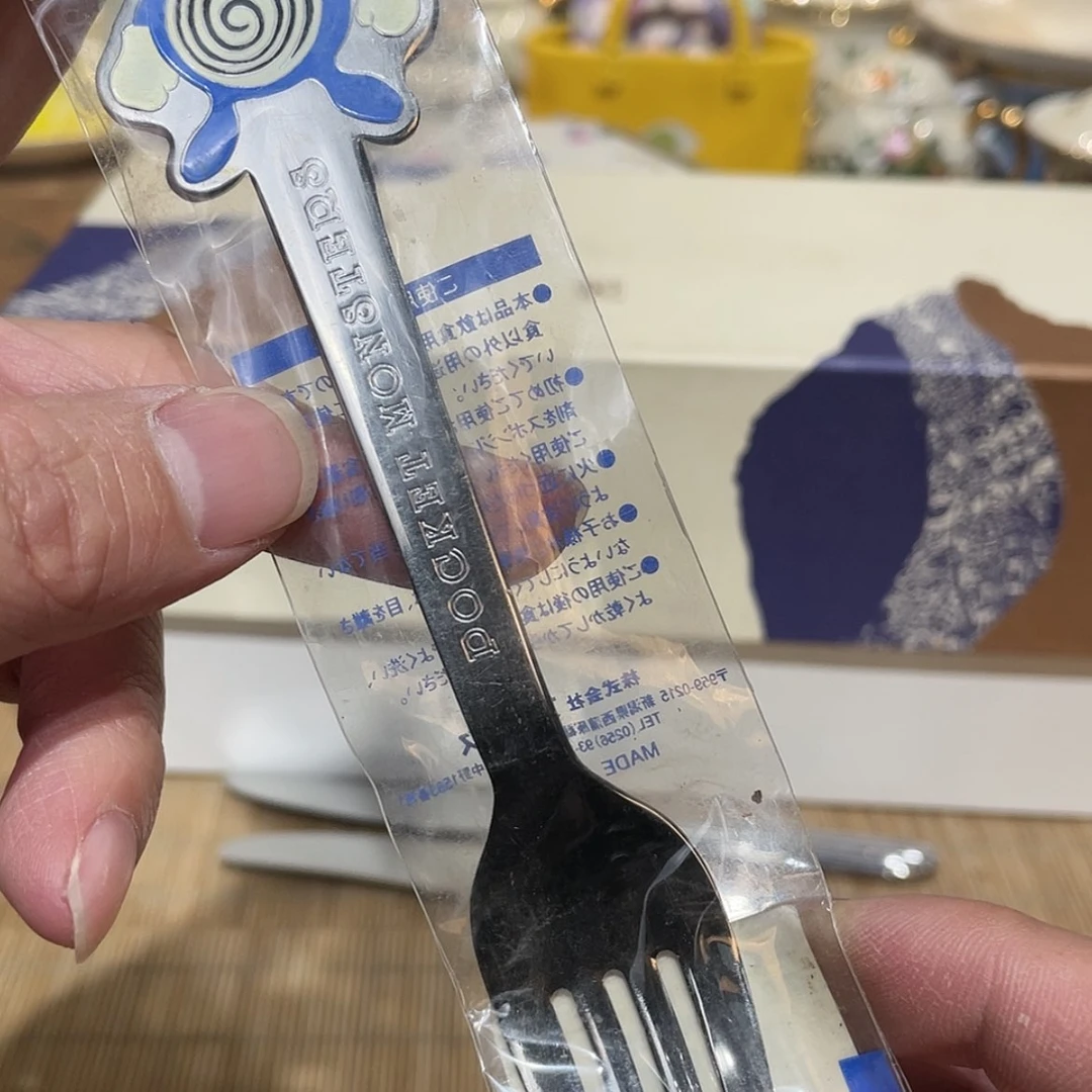 【闪购商品】清仓特价活动继续