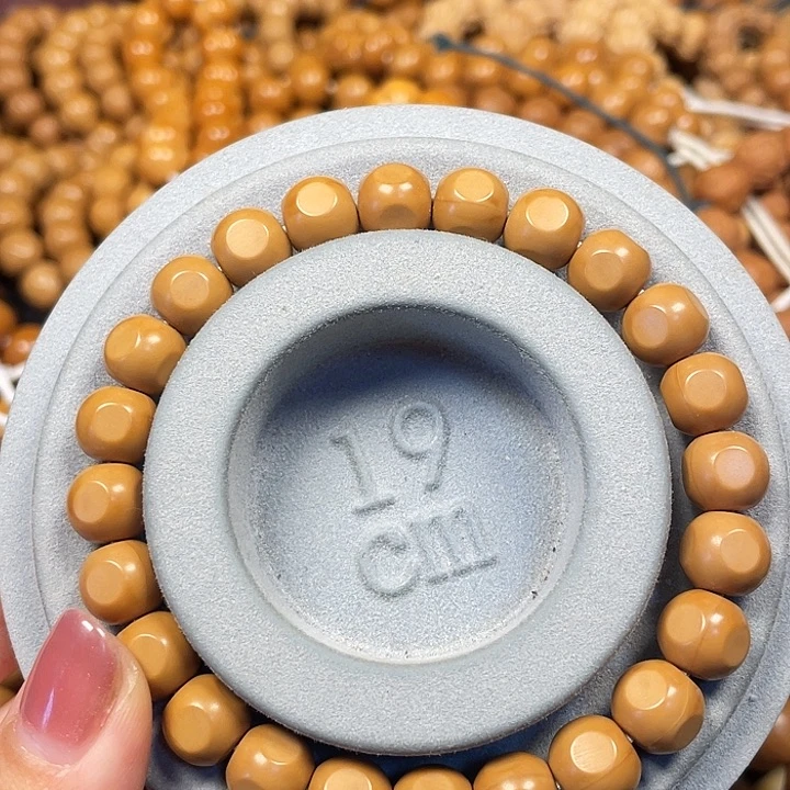 木三*鸟全品六方。