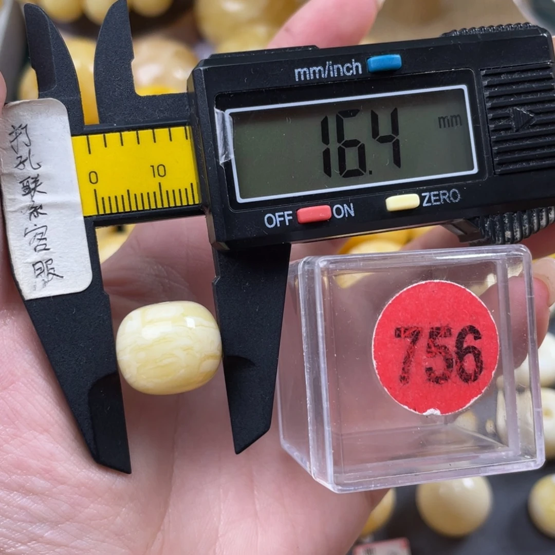 X***o蜜蜡未镶嵌珠宝奇石