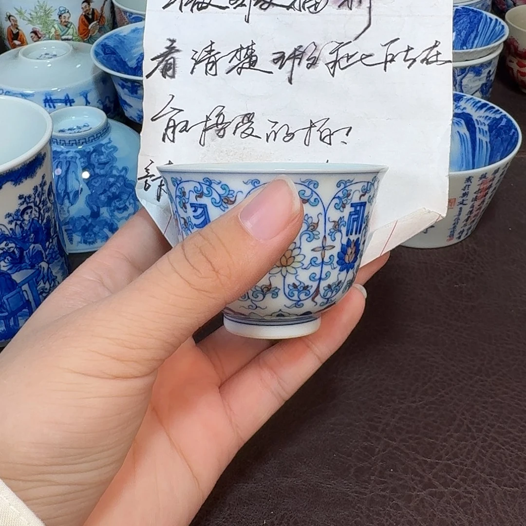 捷***舍现代景德镇陶瓷杯