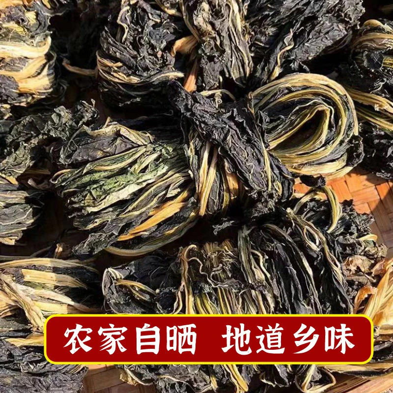 永春芥菜干散装袋装山货