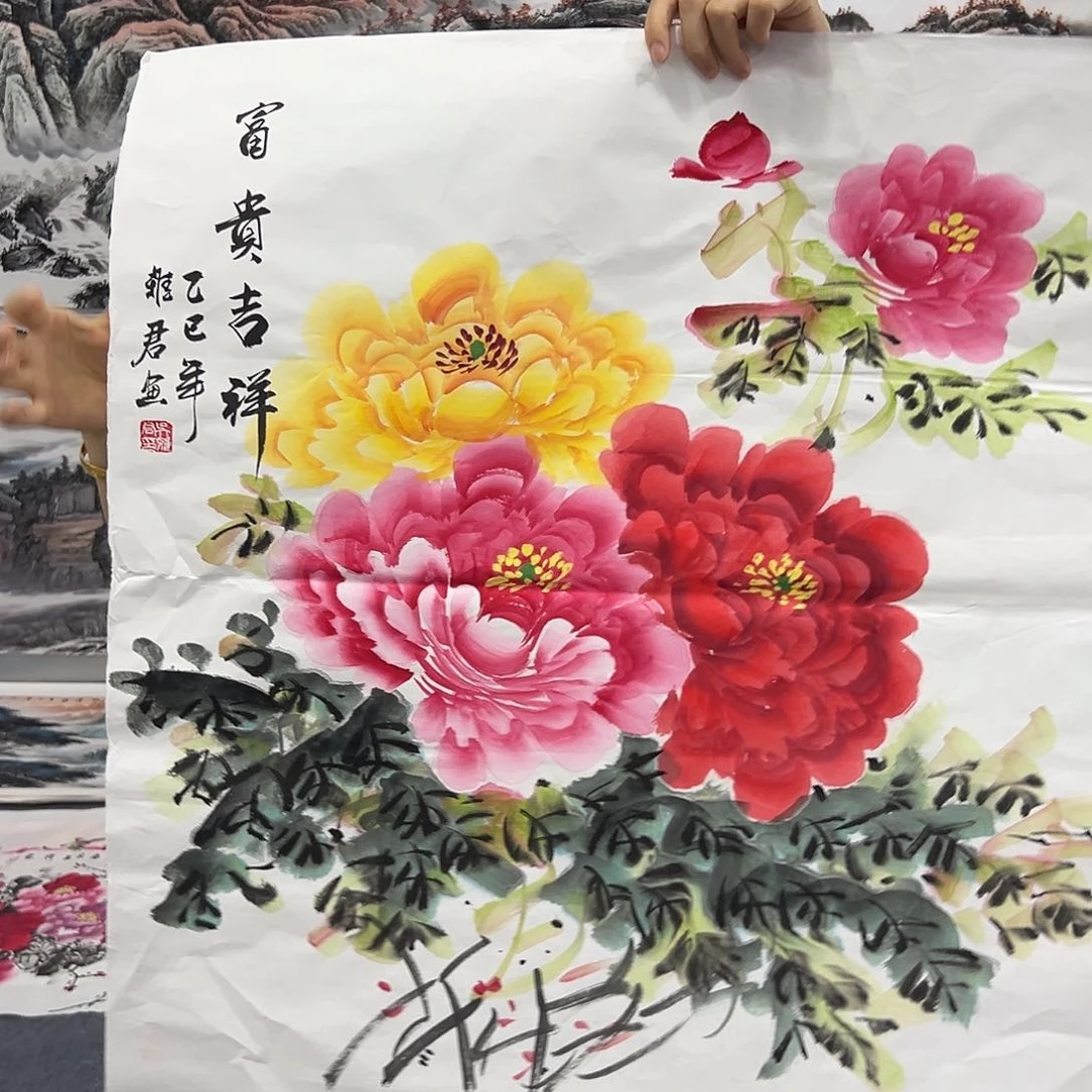 新号开播领福利了