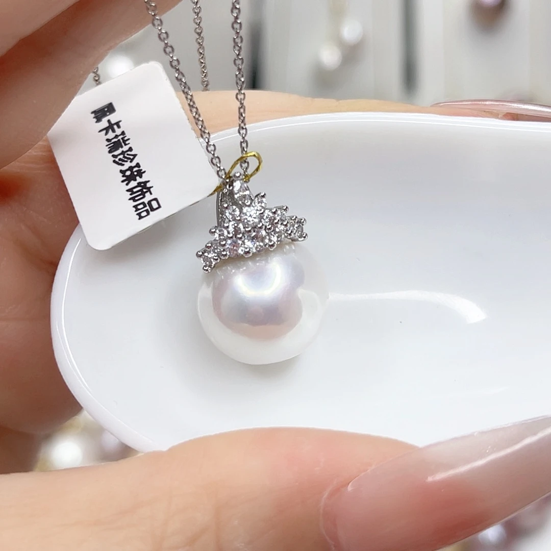 淡水珍珠合金吊坠(赠链)