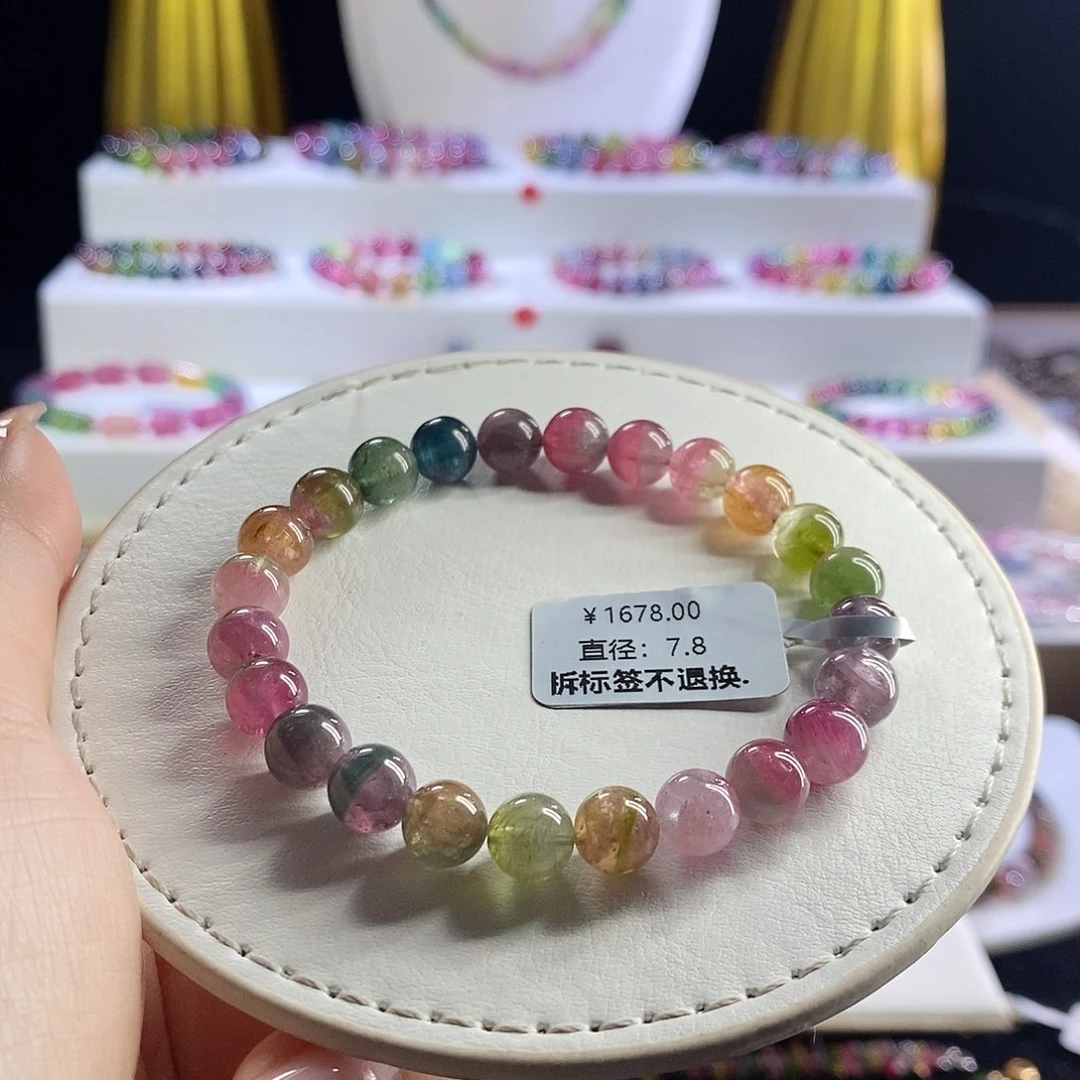 未镶嵌手链碧玺奶油瓜
