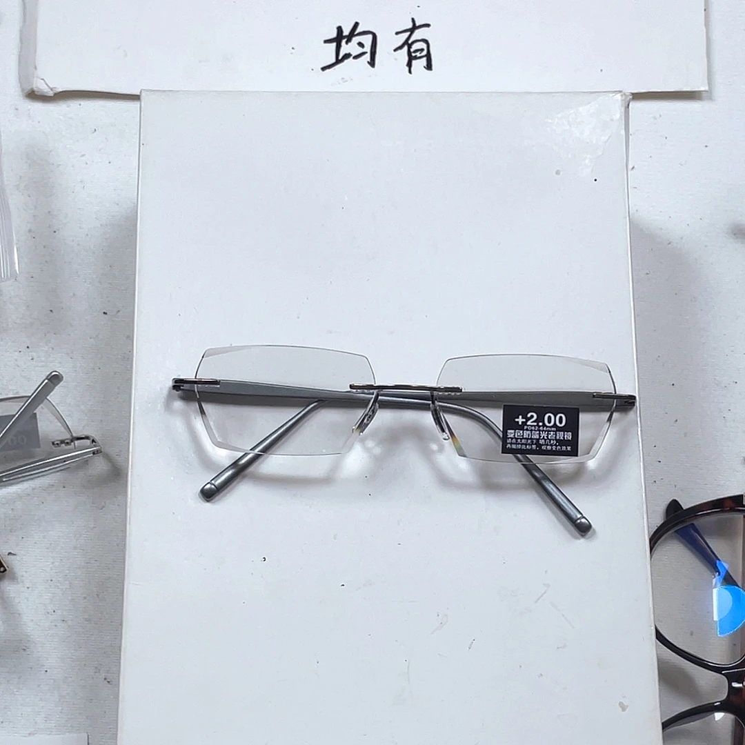 铝镁新款黑色250 度