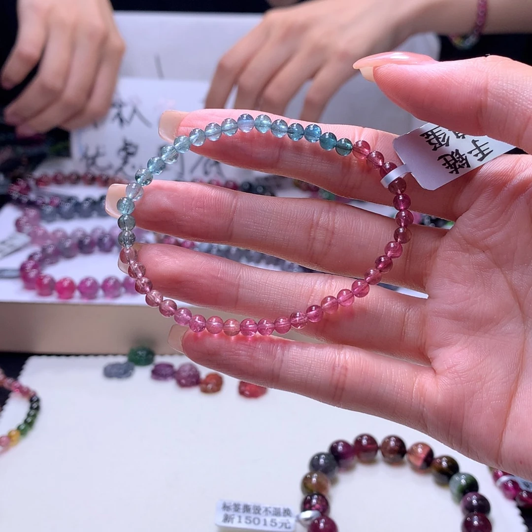【闪购商品】未镶嵌手链碧玺