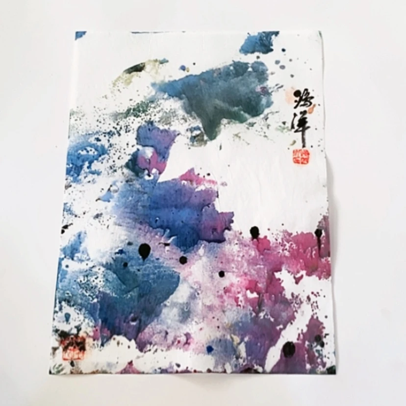 【闪购商品】一二三四五六七八九