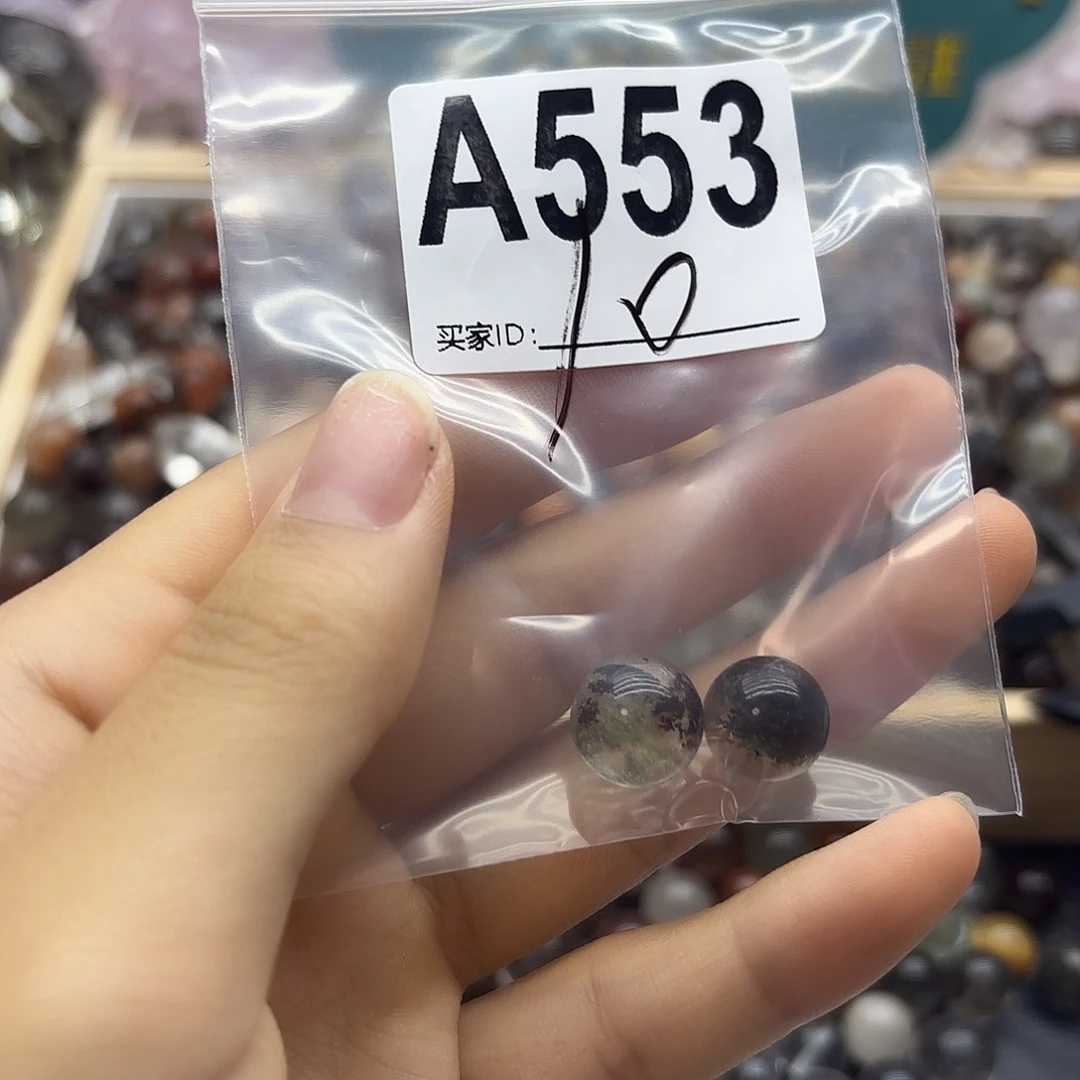阿***小未镶嵌珠宝半成品紫晶553