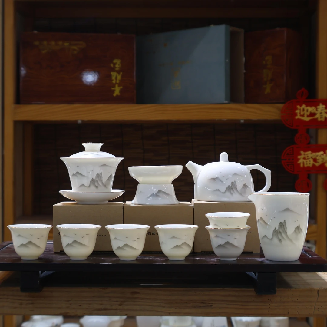 麦城水墨千里江山茶具套装