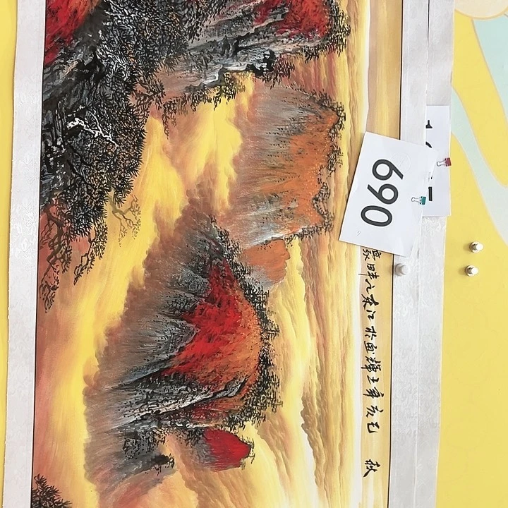 国画新一年希望大家身体健健康康