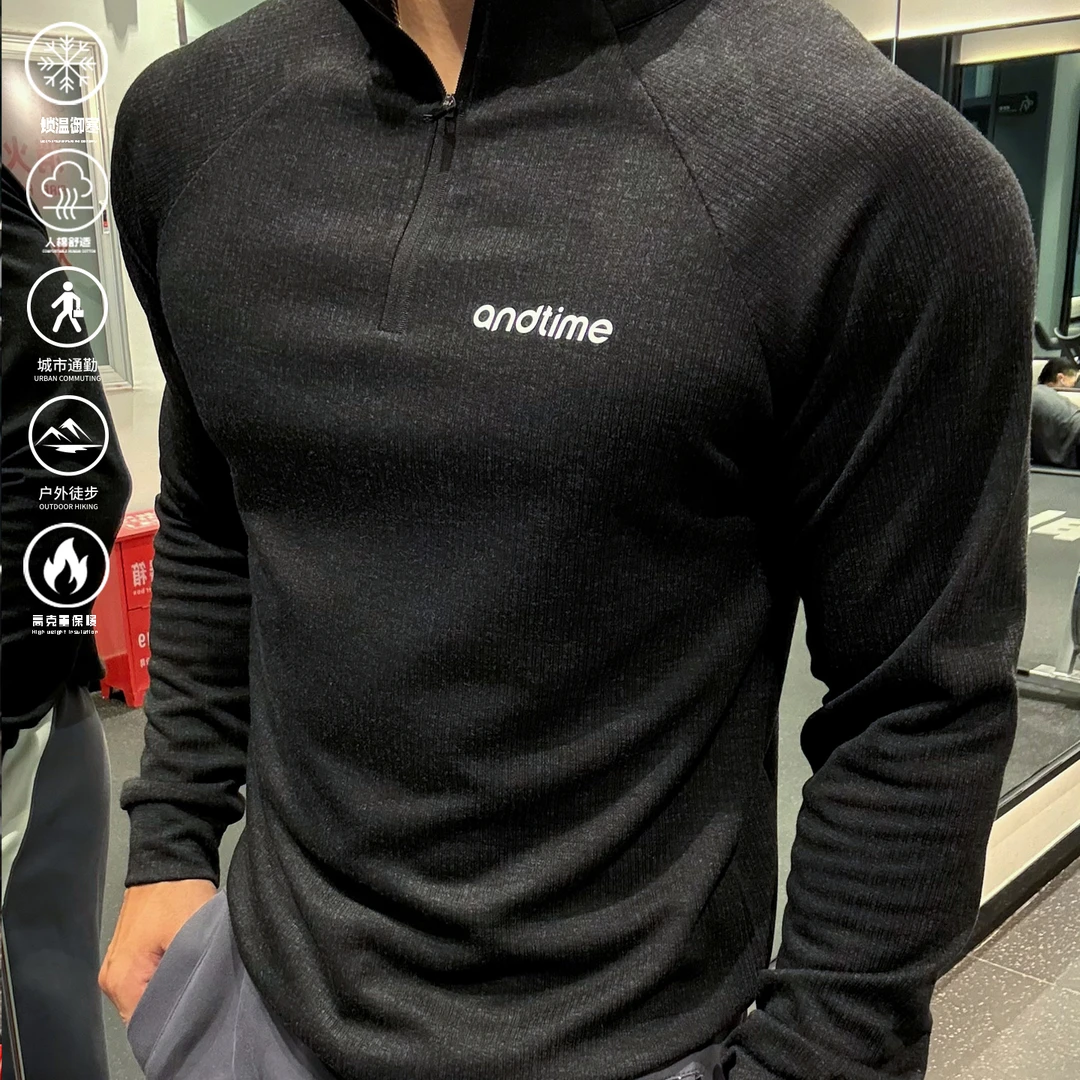 andtime美式运动半拉链立领户外加厚保暖长袖卫衣复古条纹重磅T恤
