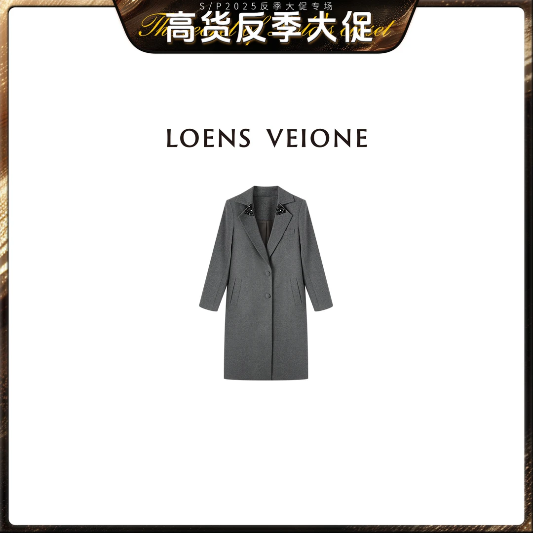 LOENS VEIONE/罗拉【反季大促】【绵羊毛】法式风轻奢大衣24CVCK0071N