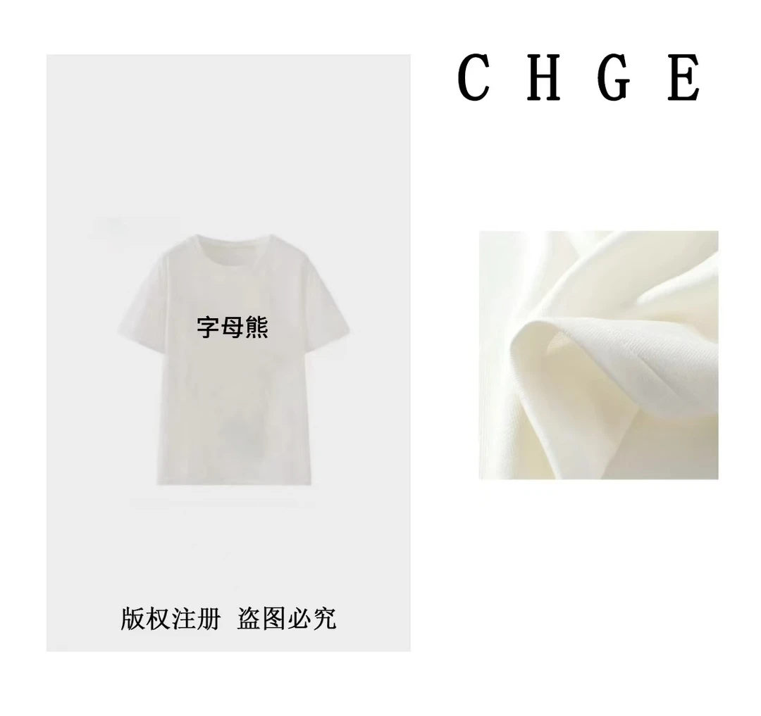 【高奢出口转内销】字母熊时尚百搭短袖夏季新款立体手工烫钻白色