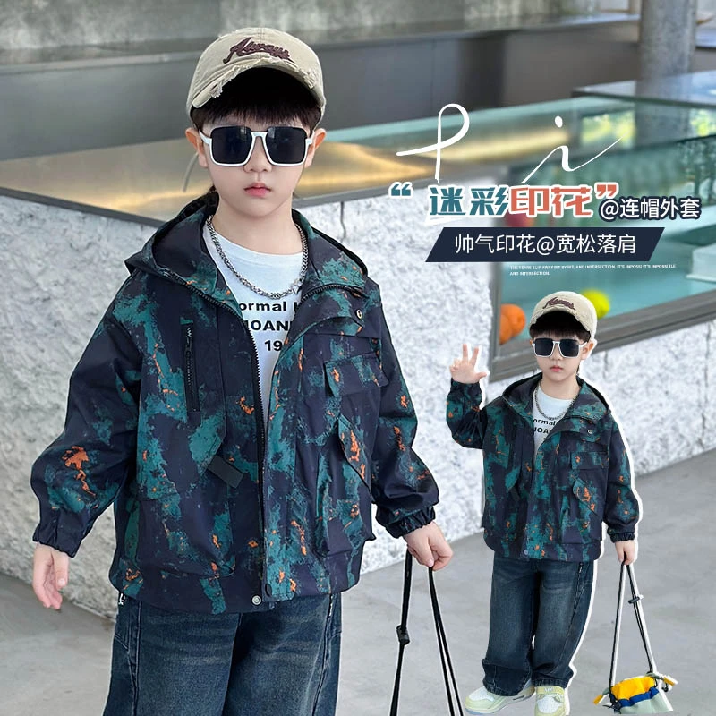 男童外套2025儿童洋气连帽宽松迷彩印花帅气落肩韩版休闲男孩童装