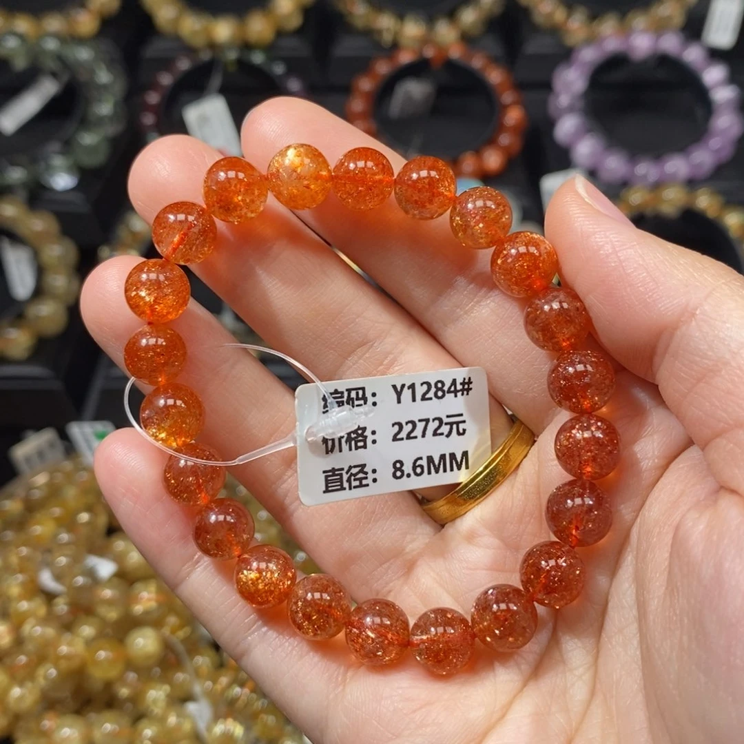 日光石未镶嵌手链Y1284#8.6mm