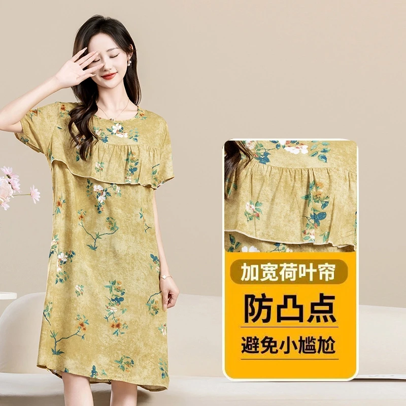 防凸点夏季连衣裙女新款洋气棉绸睡裙可外穿人造棉妈妈装简约薄款