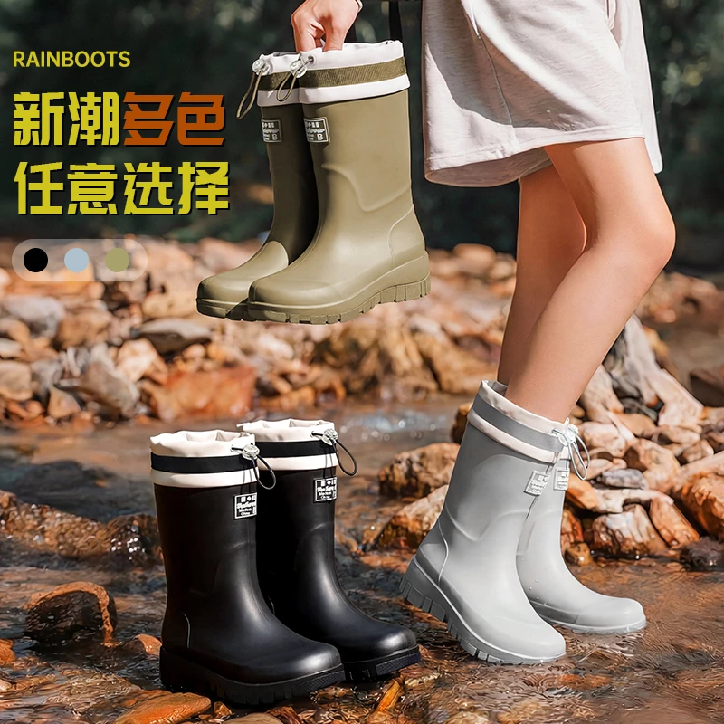 豹姐姐中筒束口雨鞋女外穿防滑保暖雨靴厨房防水鞋胶鞋户外涉水鞋