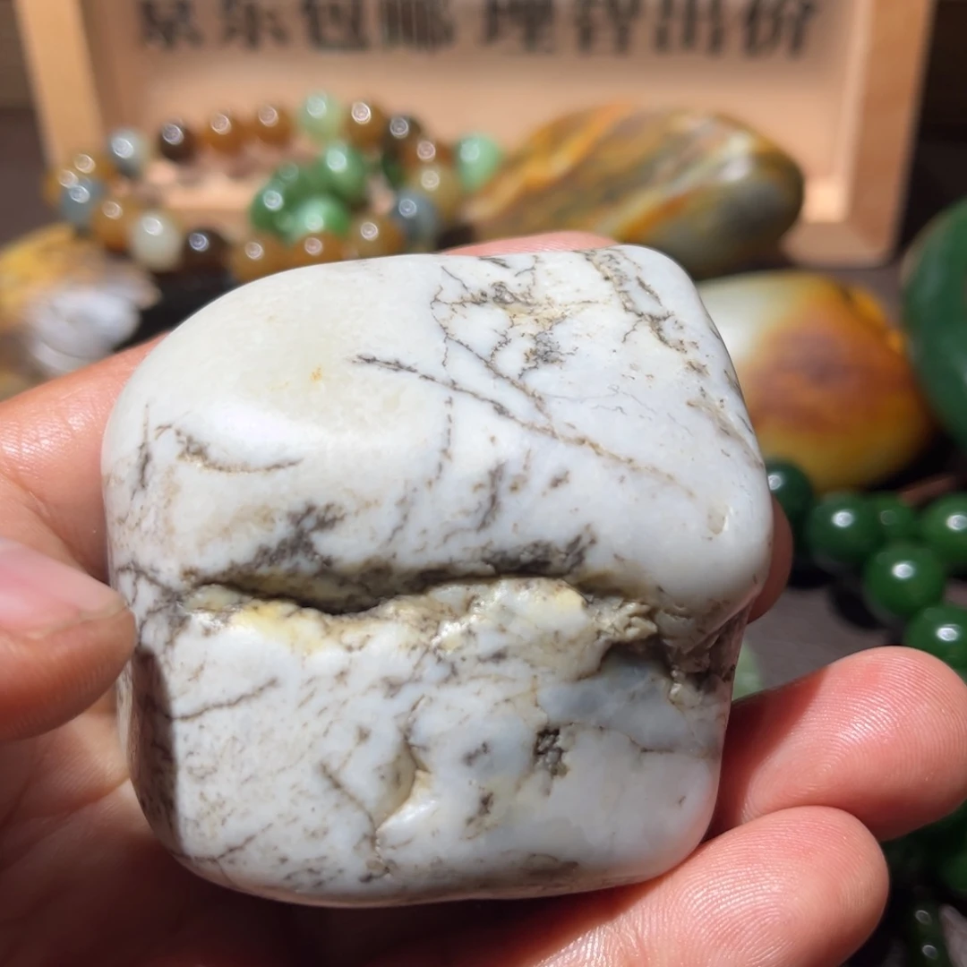 和田玉（子料）未镶嵌挂件