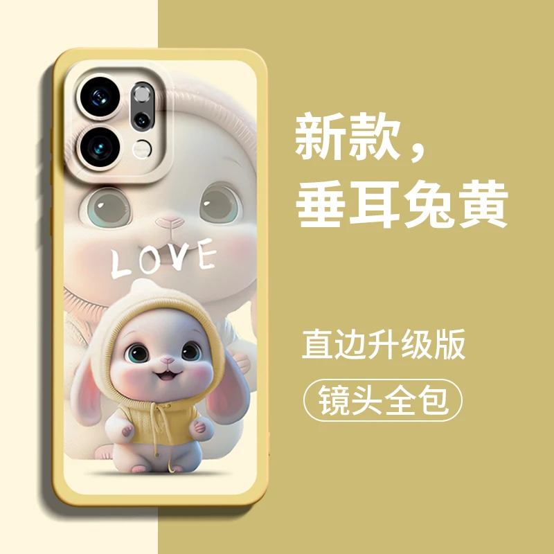 新盆栽花兔适用OPPOreno14pro手机壳reno13新款12可爱11卡通配件