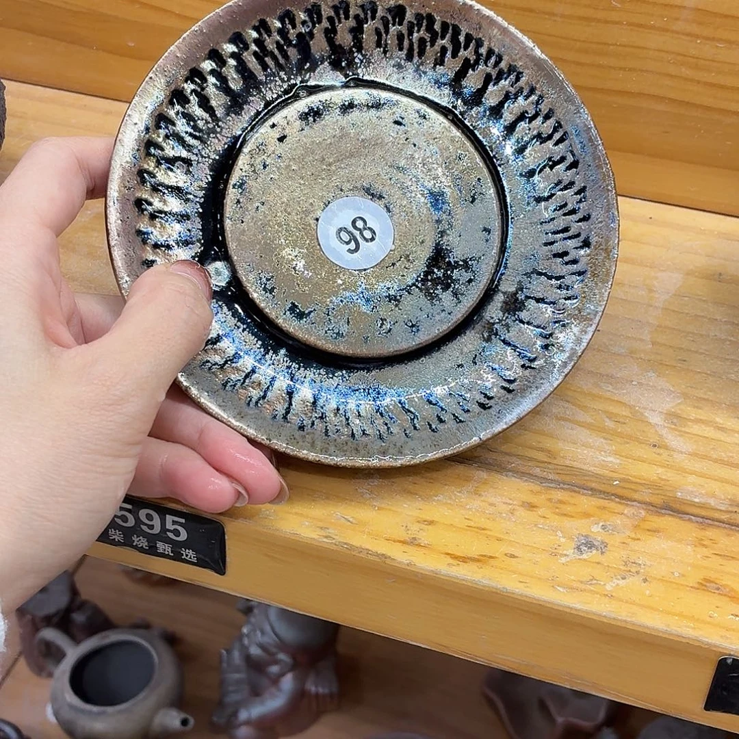 贾***）陶园柴烧，精品高货595