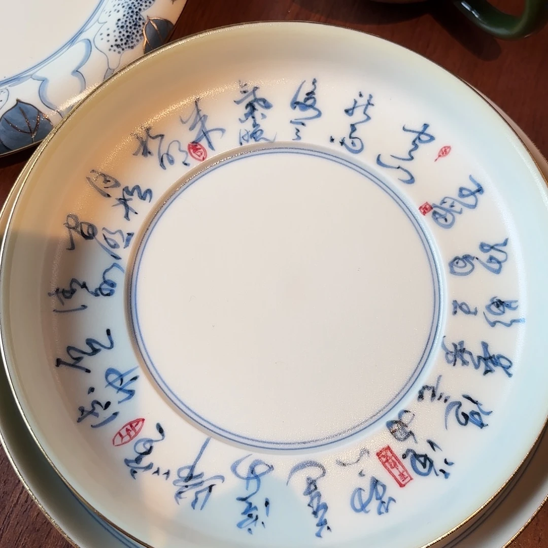 L***吕瓷片陶瓷景德观原观原