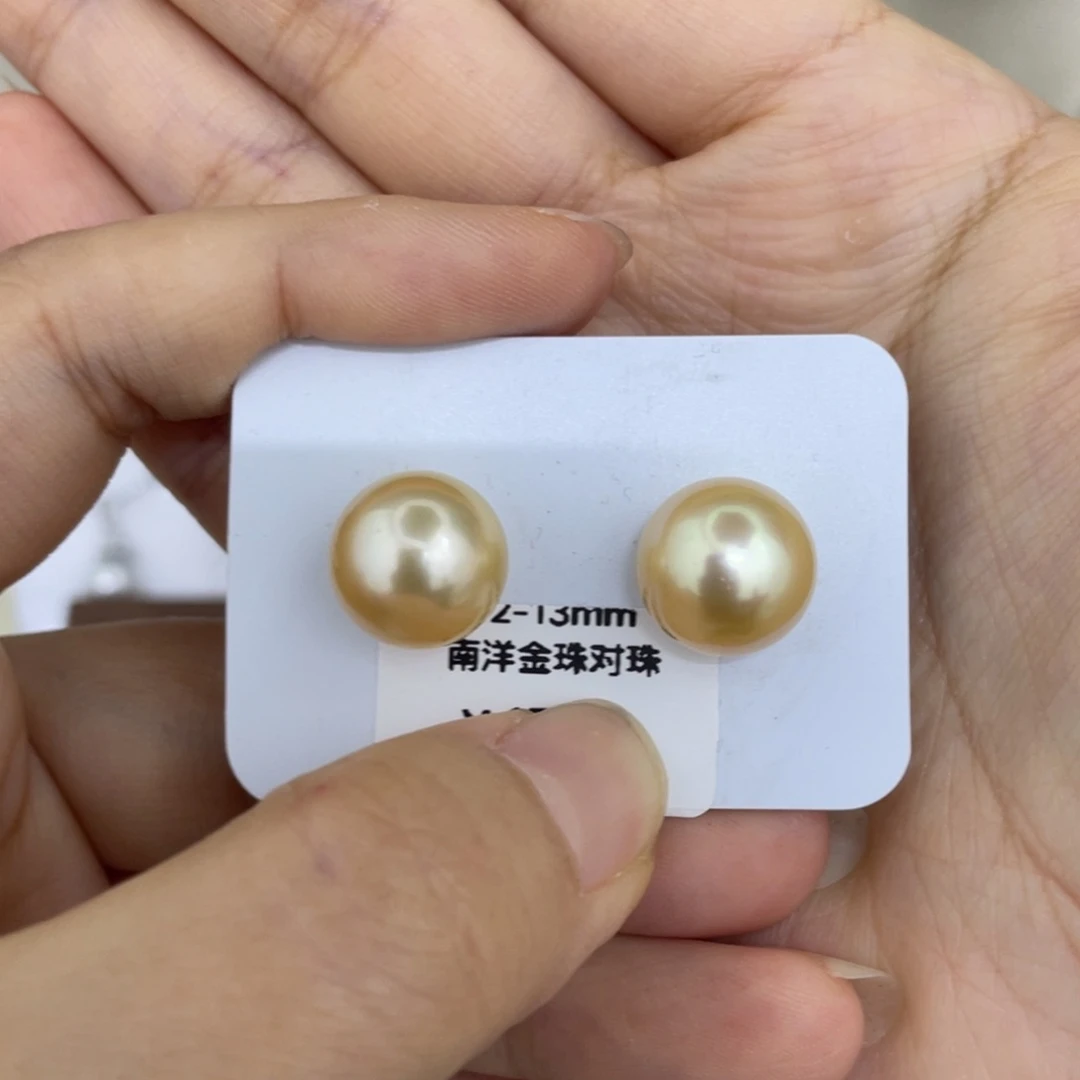 18K金镶嵌海水珍珠耳饰