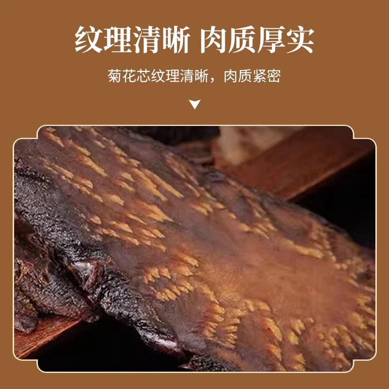 维央新疆荒漠肉苁蓉甄选品质道地原产自然晾晒蒸制冬季软油肉苁蓉