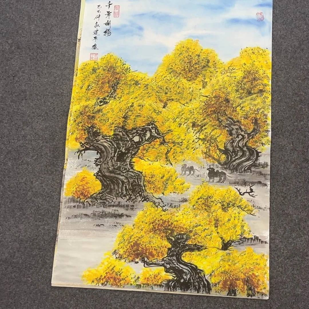 国画DT手绘作品单幅任发