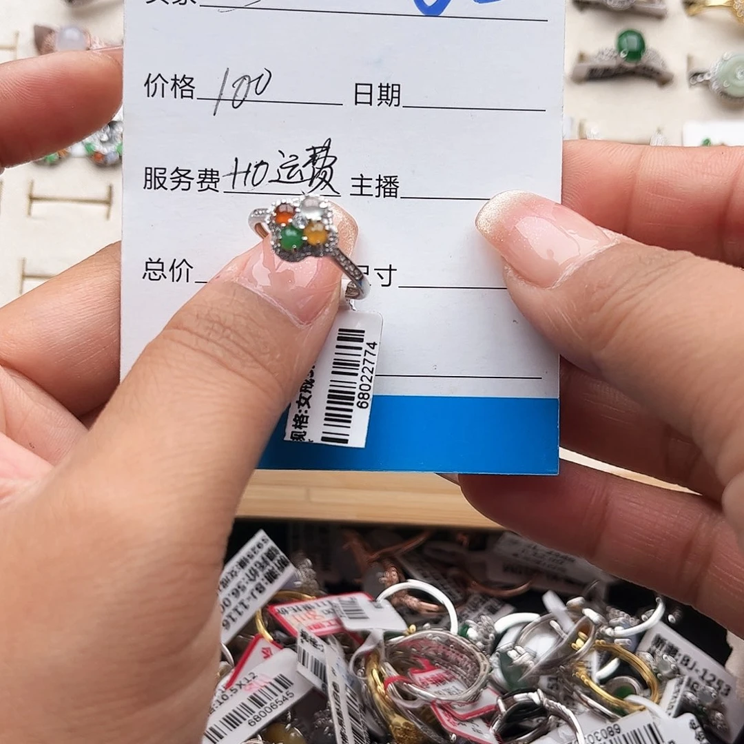 翡翠戒指银S925镶嵌天然缅甸A货翡翠女戒