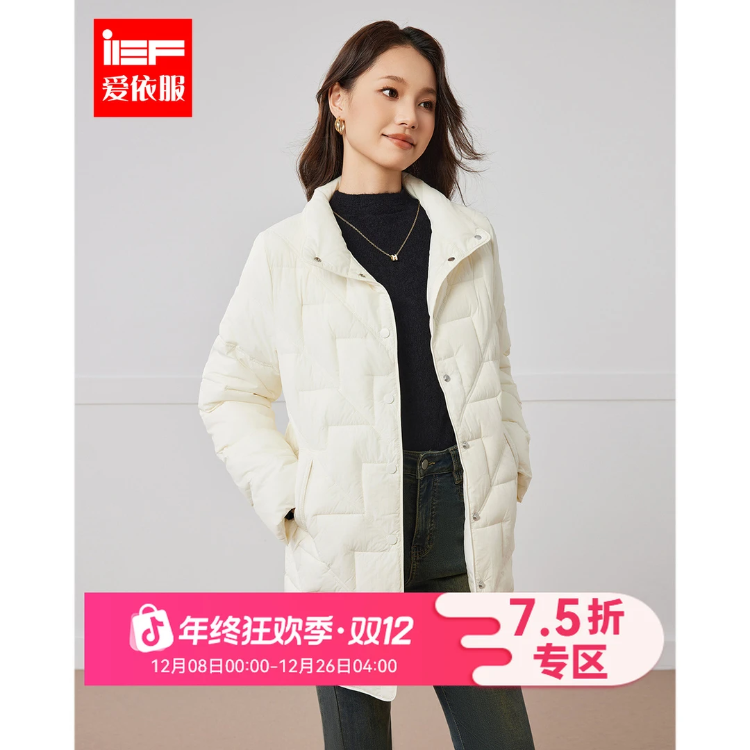 IEF/爱依服2025冬季新款韩版简约成熟通勤气质保暖棉衣中长款外套