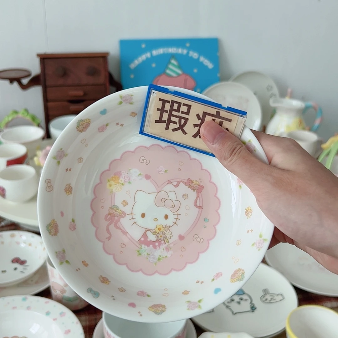 超级可爱高温陶瓷