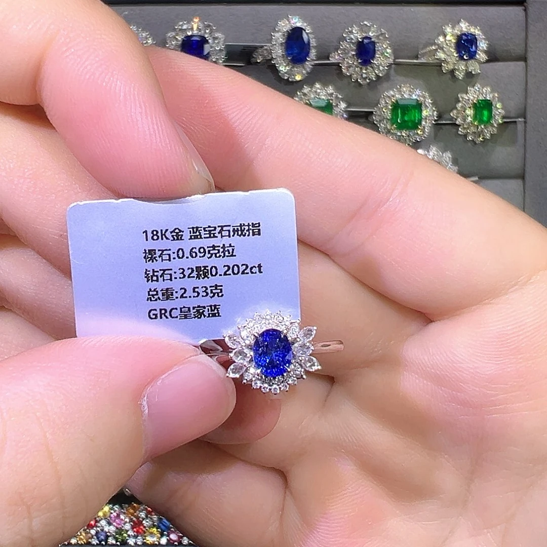 戒指蓝宝石18K金镶嵌
