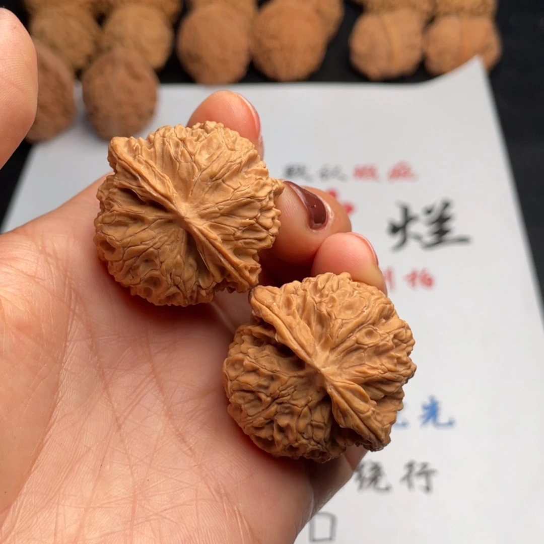 文玩核桃吊坠926。36苹果