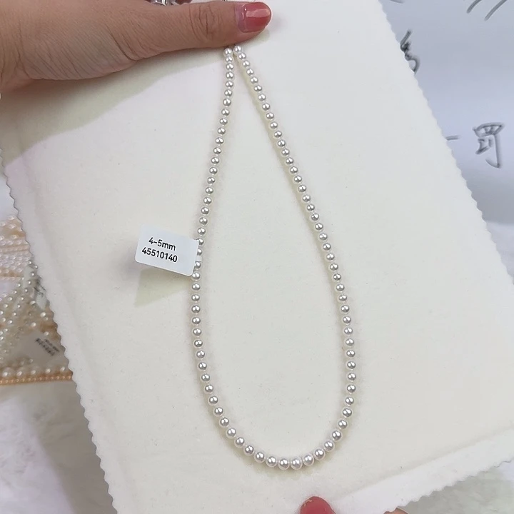 天然淡水珍珠未镶嵌淡水珍珠