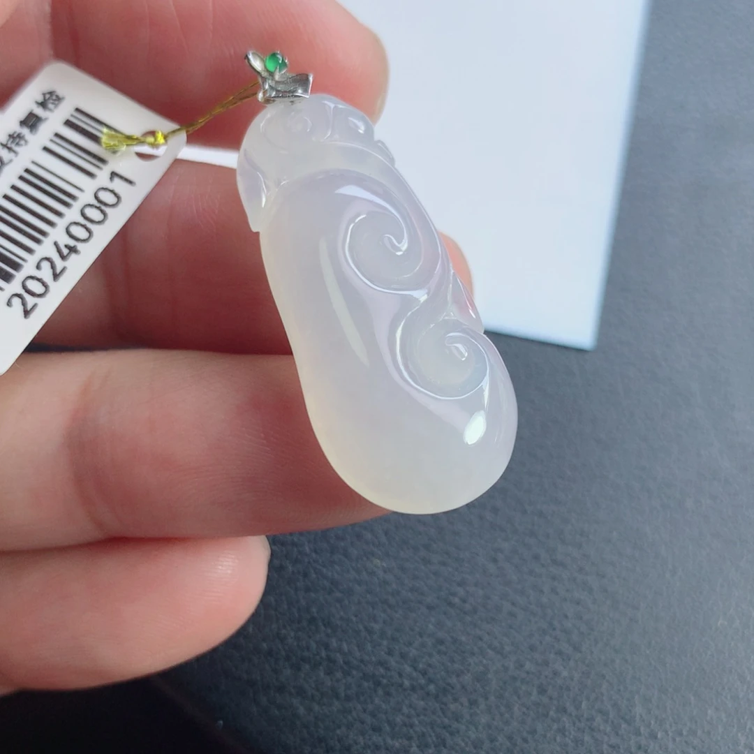 颈饰未镶嵌翡翠如意