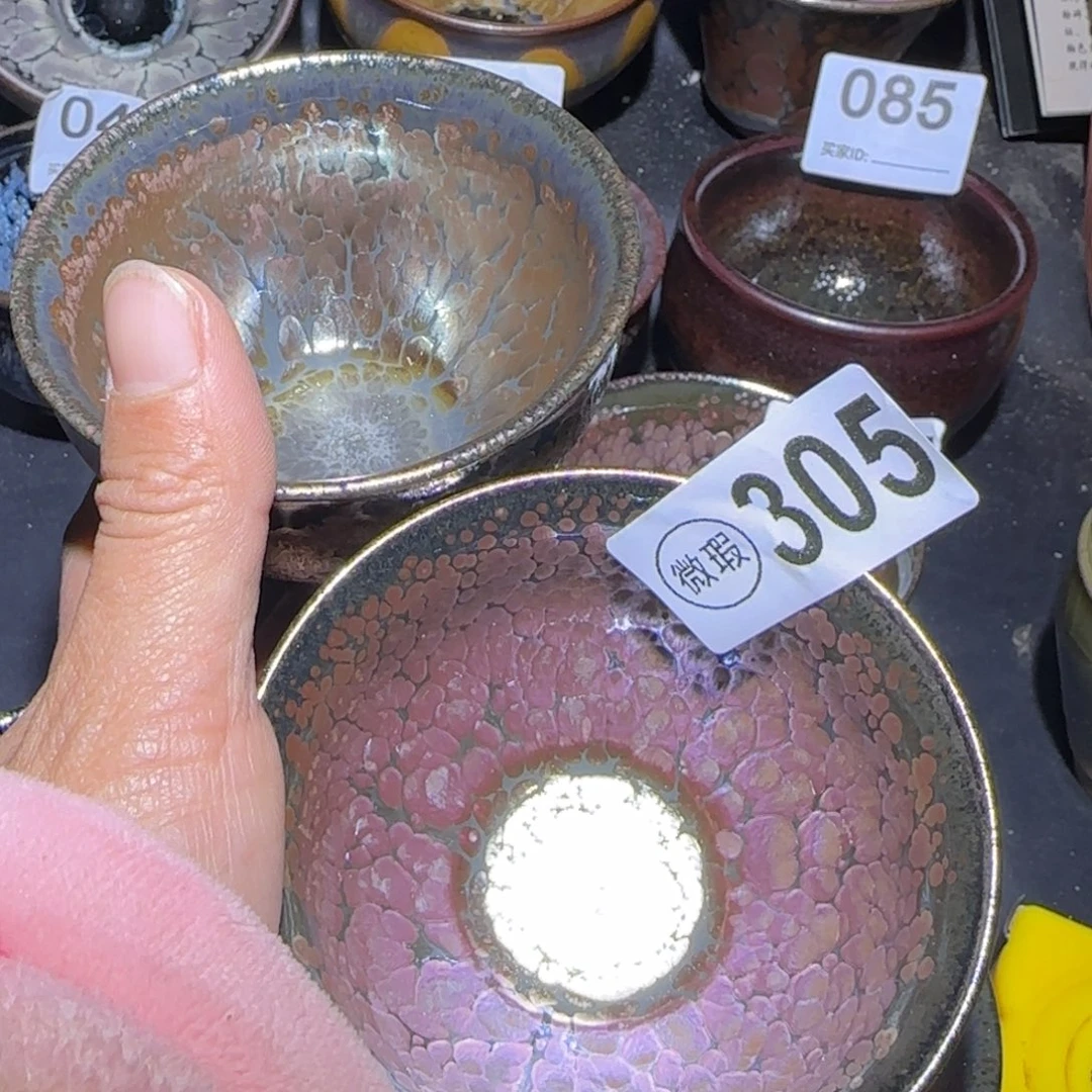 茶盏鑫**.福建盏茶器瑕疵两只