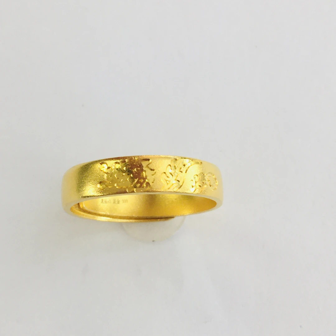 黄金足金999古法戒指