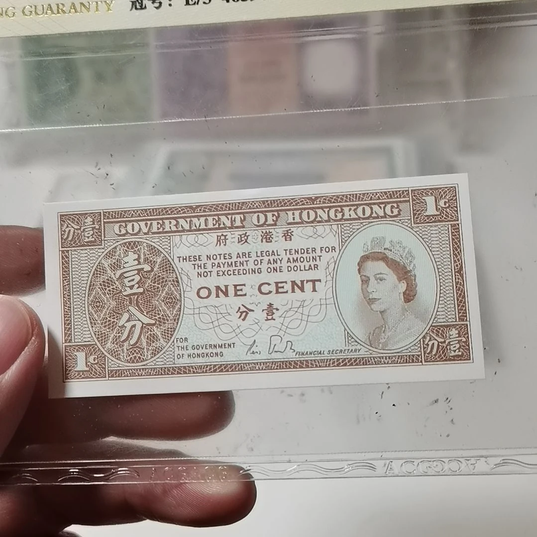 其他普通金属一分一张