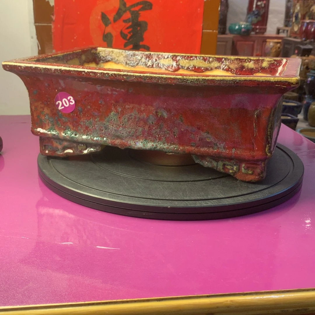 纯手工高温石湾盆祥****厂203微瑕